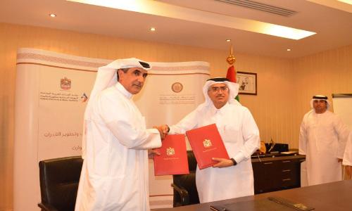 مذكرة تفاهم بين أبو ظبي وعجمان لتعزيز الشراكة الإستراتيجية