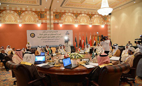 		اجتماع خليجي لمناقشة المبادرة الخضراء للبيئة والتنمية