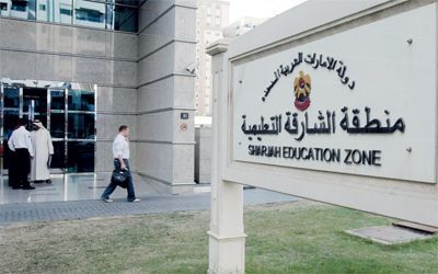 "تعليمية الشارقة" تحصر كوادرها التدريسية والادارية