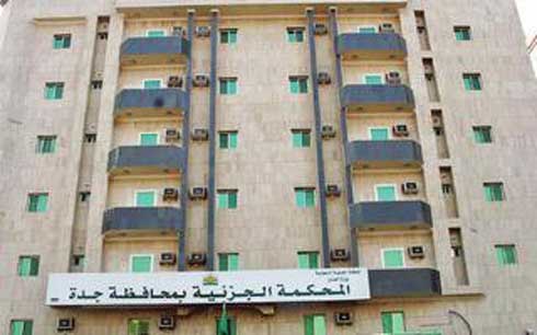 السعودية: الحكم بالسجن والجلد على مؤسس "موقع الكتروني"