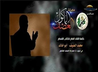 قائد "القسام" يرفض وقف إطلاق النار قبل كسر الحصار