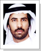 الطريق إلى الله